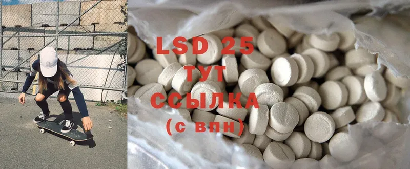 магазин  наркотиков  Бокситогорск  OMG зеркало  ЛСД экстази ecstasy 